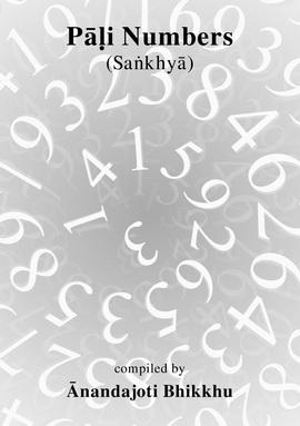 Pali-Numbers-Thumb.jpg